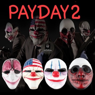 🗿พร้อมส่ง🗿หน้ากากเกมPAYDAY2 หน้ากากฮาโลวีน  มี 4 แบบ ให้เลือก iallshop