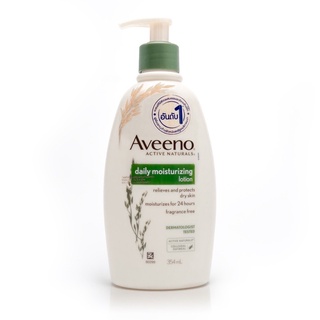 Aveeno Daily Moisturizing Lotion 354ml โลชั่นบำรุงผิวกาย อาวีโน่ เดลี่ มอยส์เจอร์ไรซิ่ง โลชั่น