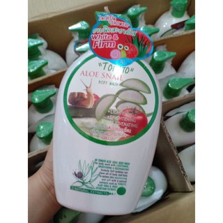 ครีมอาบน้ำ AR Tomato Aloe Snail Body Wash 800 ml.