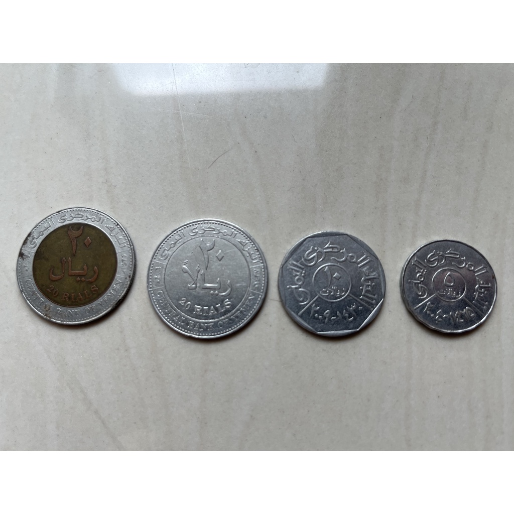 เหรียญเยเมน เหรียญชุด 4 ชิ้น หายาก Yemen Coin Set เหรียญเยเมน