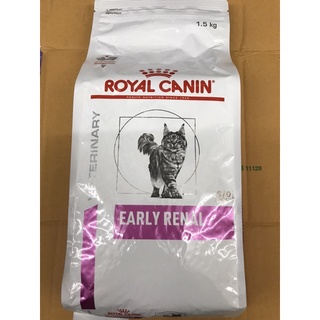 Royal Canin Early Renal 1.5kg. อาหารเม็ดแมวโรคไตระยะแรก