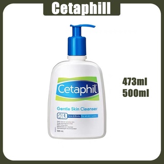 ส่งไว🚀24ชม. cetaphil gentle skin cleanser 473ml / 500ml. เซตาฟิล ทำความสะอาด ขนาดใหญ่สุด