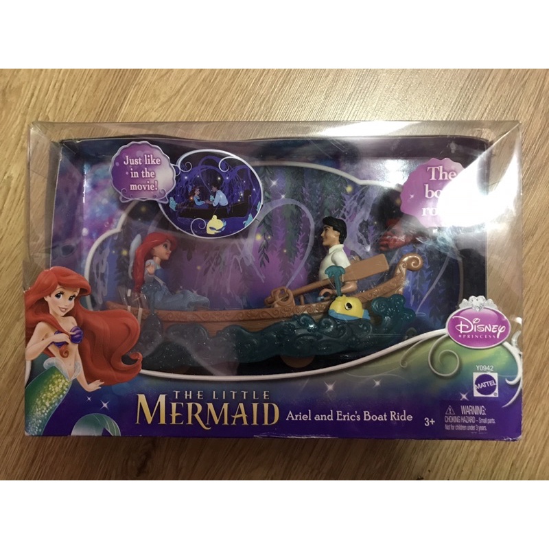 เจ้าหญิงแอลเรียล ชุดพายเรือเจ้าหญิง. diesney princess arial แอลเรียล เจ้าหญิงเงือก little mermaid Di