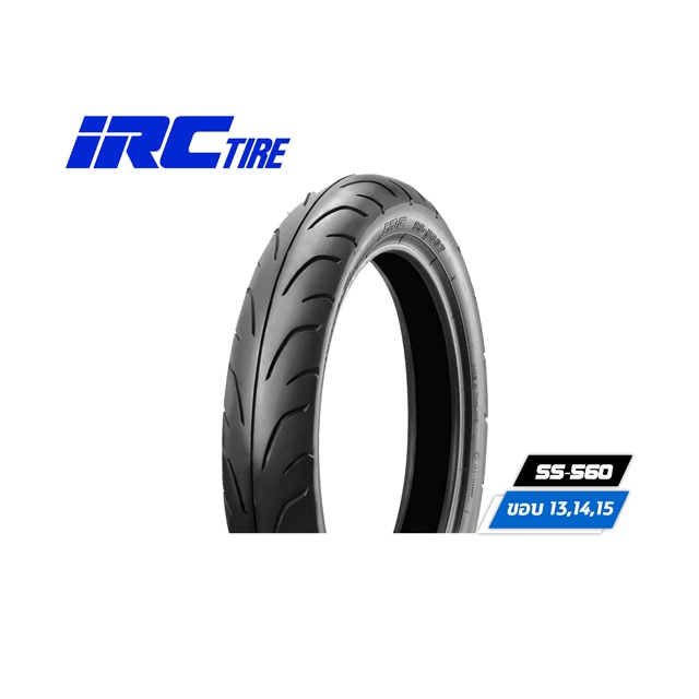 ยางนอก IRC SS-560 สำหรับสกู๊ตเตอร์ ขอบ14-15 ไม่ใช้ยางใน 90/90-14 100/90-14