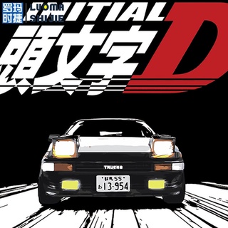 เสื้อยืดสไตล์ฮ่องกงผู้ชายแบรนด์อินเทรนด์ Fujiwara ร้านเต้าหู้ Takumi AE86 drift เริ่มต้น D ญี่ปุ่นแขนสั้นเสื้อยืดผู้ชาย