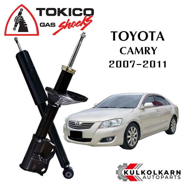 TOKICO  โช๊คอัพ TOYOTA CAMRY / ACV40,XV40 ปี 2007-2011 (STANDARD SERIES)