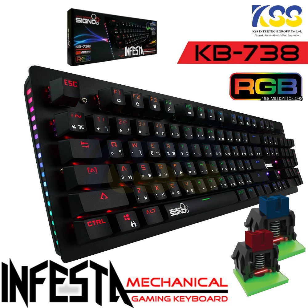 ส่งชัวร์ส่งไวSIGNO KB-738 INFESTA คีย์บอร์ดเกมมิ่ง Mechanical Gaming Keyboard (Blue/Red Optical Switch) #6
