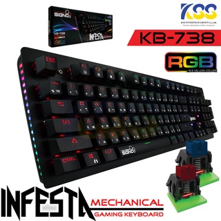 💥ส่งชัวร์ส่งไว🚀🚀SIGNO KB-738 INFESTA คีย์บอร์ดเกมมิ่ง Mechanical Gaming Keyboard (Blue/Red Optical Switch)