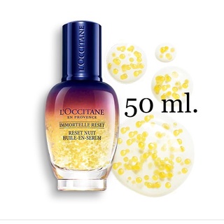 L’Occitane Immortelle Reset Oil In Serum 50 ml.