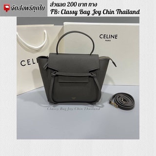 [งานออ ริ]🔥ซี ลีน NANO BAG สีเทา 20cm. 🔥ภาพถ่ายงานจริงทุกภาพค่ะ