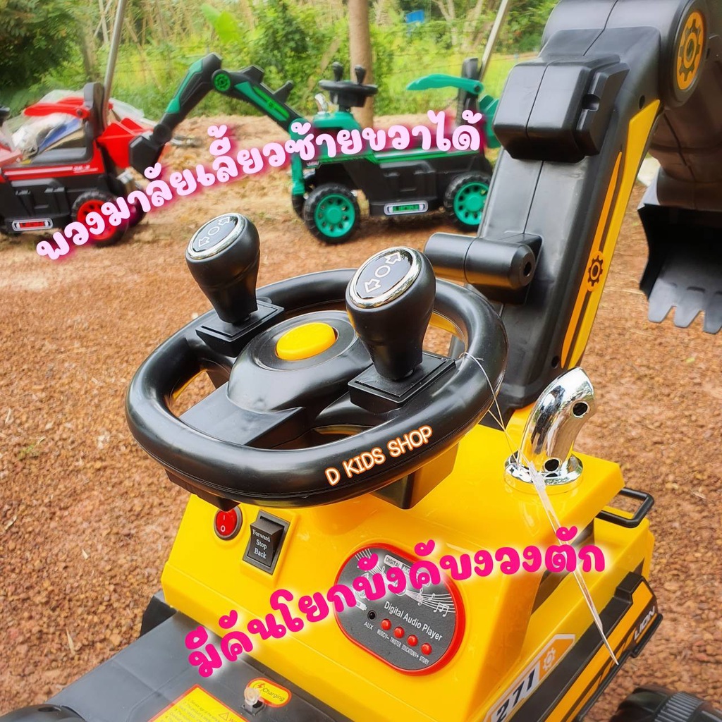 Thumbnail 7