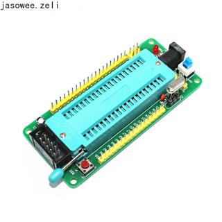 51 avr mcu minimum system board development board learning board stc minimum system board programmer