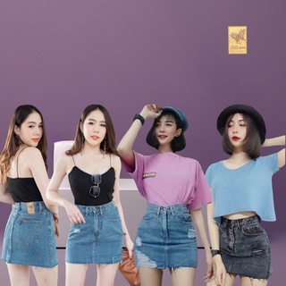 กระโปรงยีนส์ทรงAเอวสูงผ้ายีนส์ไม่ยืดงานป้าย🦋BBJeans🦋ตัดชายรุ่ยแต่งขาดแบบเก๋ๆ