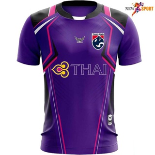 [ลด 15% ใส่โค้ด NEWS375] เสื้อกีฬาWings Sport พร้อมโลโก้การบินไทย