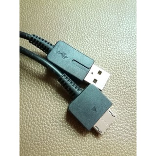 สายชาร์จ Adapter for Psvita / PSV 1000 (สายชาร์จ/Data)