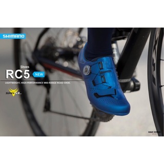 รองเท้า จักรยานเสือหมอบ shimano SH-RC500 RC5