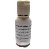 TANITTgems น้ำยาล้างเครื่องประดับทองเหลือง