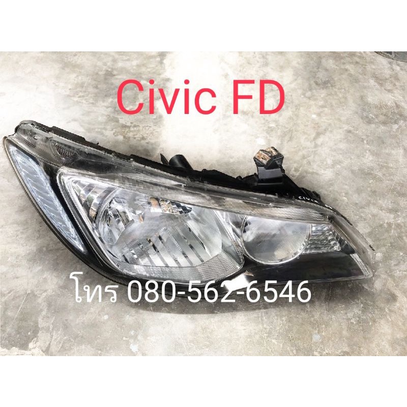 ของเเท้!! ไฟหน้า​ civic​ FD​ ของเเท้  ไฟหน้านางฟ้า​  ไฟหน้าcivic08-12