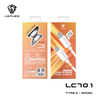 Lenyes สายชาร์จ Type-C To Type-C / Micro / Lightning รุ่น LC701