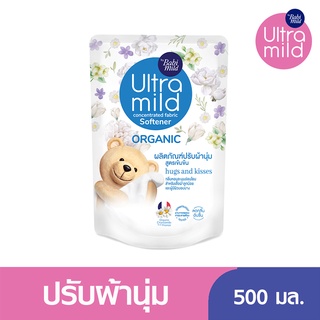 ULTRA MILD อัลตร้ามายด์ ผลิตภัณฑ์ปรับผ้านุ่ม กลิ่นฮักแอนคิสเซส 500 มล.