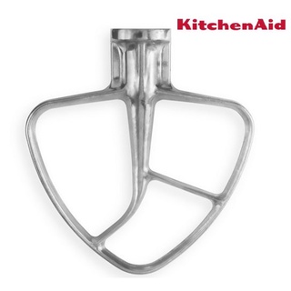 Kitchenaid K5THB Artisan 4.8 L Tilt-Head Burnished Flat Beater/ หัวใบไม้ Artisan แบบไม่เคลือบ