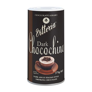 ดาร์ก ช็อกโกชิโน่ (วิทเทอเรีย) DARK CHOCOCHINO VITTORIA 375g.