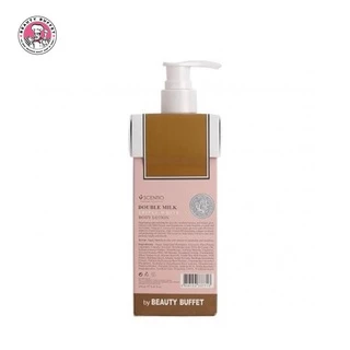 [ซื้อคู่ราคาพิเศษ] SCENTIO DOUBLE MILK TRIPLE BRIGHT BODY LOTION เซนทิโอ ดับเบิ้ลมิลค์ ทริปเปิ้ล ไวท์ บอดี้โลชั่น(250ML)