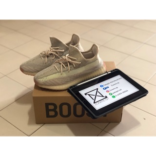 Yeezy Boost 350 “Citrin”