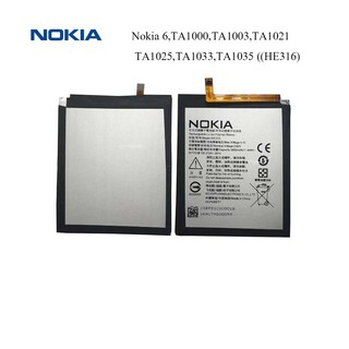 แบตเตอรี่ Nokia 6,TA-1000,TA-1003(HE316) Or