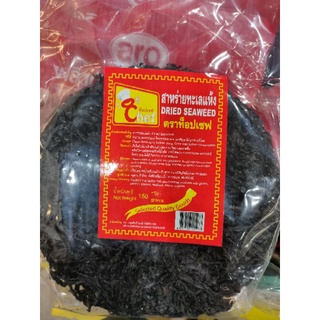 สาหร่ายทะเลแห้ง DRIED SEAWEED 150g