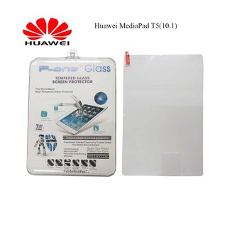 ฟีล์มกระจก(กันแตก) Huawei MediaPad T5(10.1)