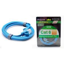 สาย DTECH 5M UTP CAT 6 (67F50)