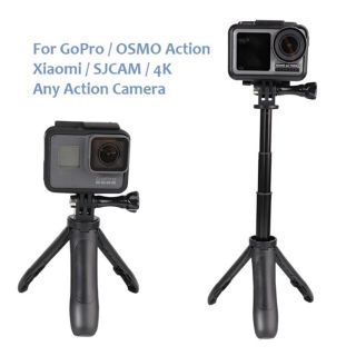 GoPro Shorty Mini Extension Pole Stand Tripods ขาตั้งกล้อง / ไม้เซลฟี่