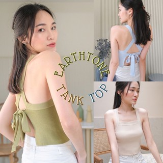 FDS025 - EARTHTONE Tank Top ครอปสีเอิร์ธโทน ดีเทลผูกโบว์ เปิดหลัง เซกซี่กรุบๆ