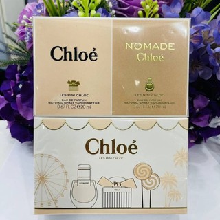 giftset chloe les mini chloe 2in1