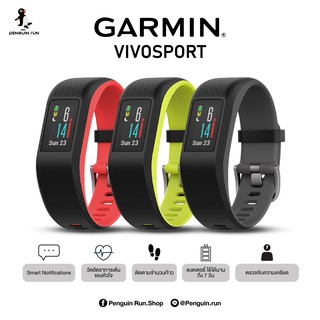 Garmin Vivo Sport Active lifestyle Outdoor GPS Multisport Watch"Center Insurance GIS thailand 1Year"Heart rate