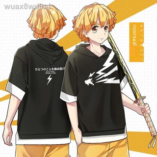 🔥ถูกและดี ชุดคอสเพลย์ Anime เสื้อดาบพิฆาตอสูร ชุดชิโนบุGhost slayer อะนิเมะภรรยาของฉัน Zeni Tanjiro เสื้อยืดมีฮู้ดปลอม