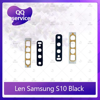 Lens Samsung S10 อะไหล่เลนกล้อง กระจกเลนส์กล้อง กระจกกล้องหลัง Camera Lens (ได้1ชิ้น) อะไหล่มือถือ QQ service