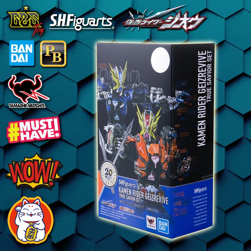 S.H.Figuarts : Kamen Rider Geiz Revive True Savior Set