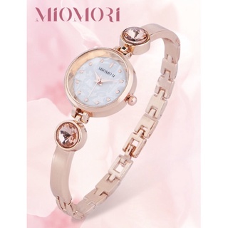 MIOMORI นาฬิกาข้อมือแสตนเลส สไตล์เกาหลี Ladies Fashion Watch