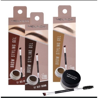 Meilinda Brow Styling Gel #MC3095  เมลินดา เจลเขียนคิ้ว