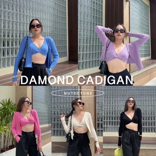 Mute - Damond cadigan+bra 2ขิ้น เสื้อครอป คาดิแกน บราผ้านิต บราไหมพรมอย่างดี เสื้อกันหนาว เสื้อหน้าหนาว