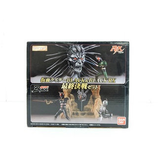 HG Series Kamen Rider BLACK &amp; BLACK RX Final Battle Set