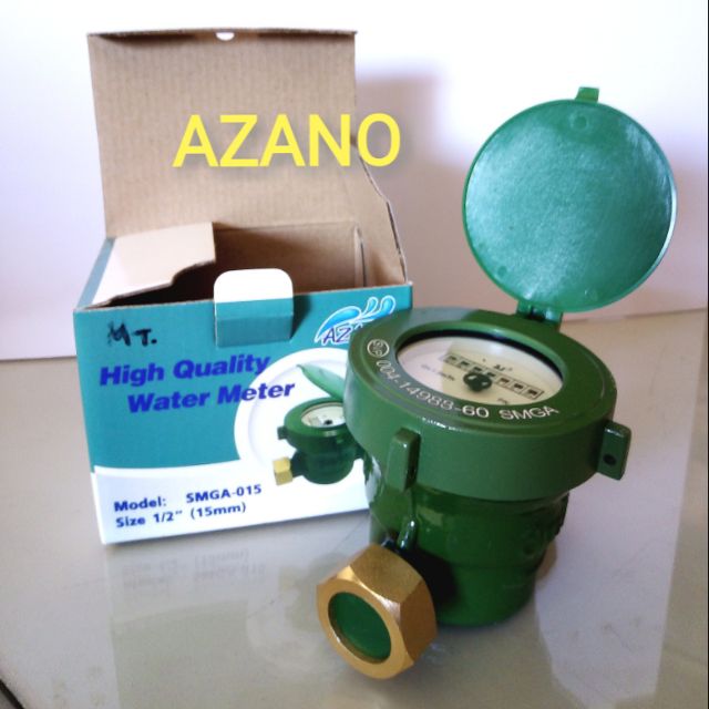 Azano ถูกที่สุด พร้อมโปรโมชั่น พ.ค. 2025 | BigGoเช็คราคาง่ายๆ