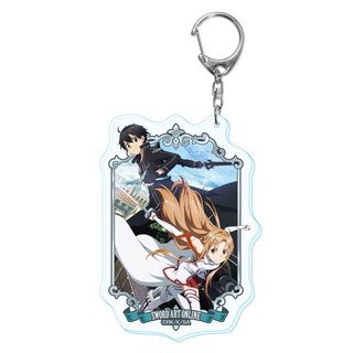 พวงกุญแจ Sword Art Online Acrylic Keychain Kirito Asuna Aincrad