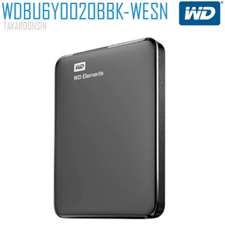 WD ELEMENT 2 TB USB 3.0 SIZE 2.5"