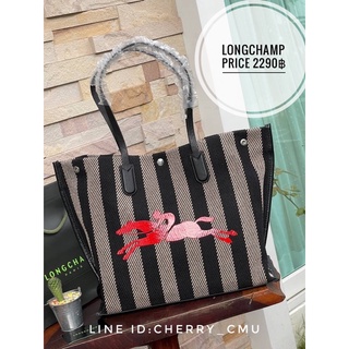 กระเป๋าสะพาย longchamp แท้ 💯💯