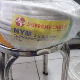 Nym สายเคเบิ้ล 2X2.5 SUPREME