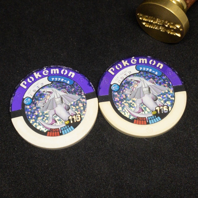 เหรียญโปเกมอน 07-002 (Master / Foil) Tomy 2008 Pokemon Battrio Chip Coin