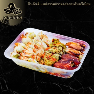 CRAB MEAT ปูทะเลต้มแกะเนื้อ 300 G.เกรดพรีเมี่ยม